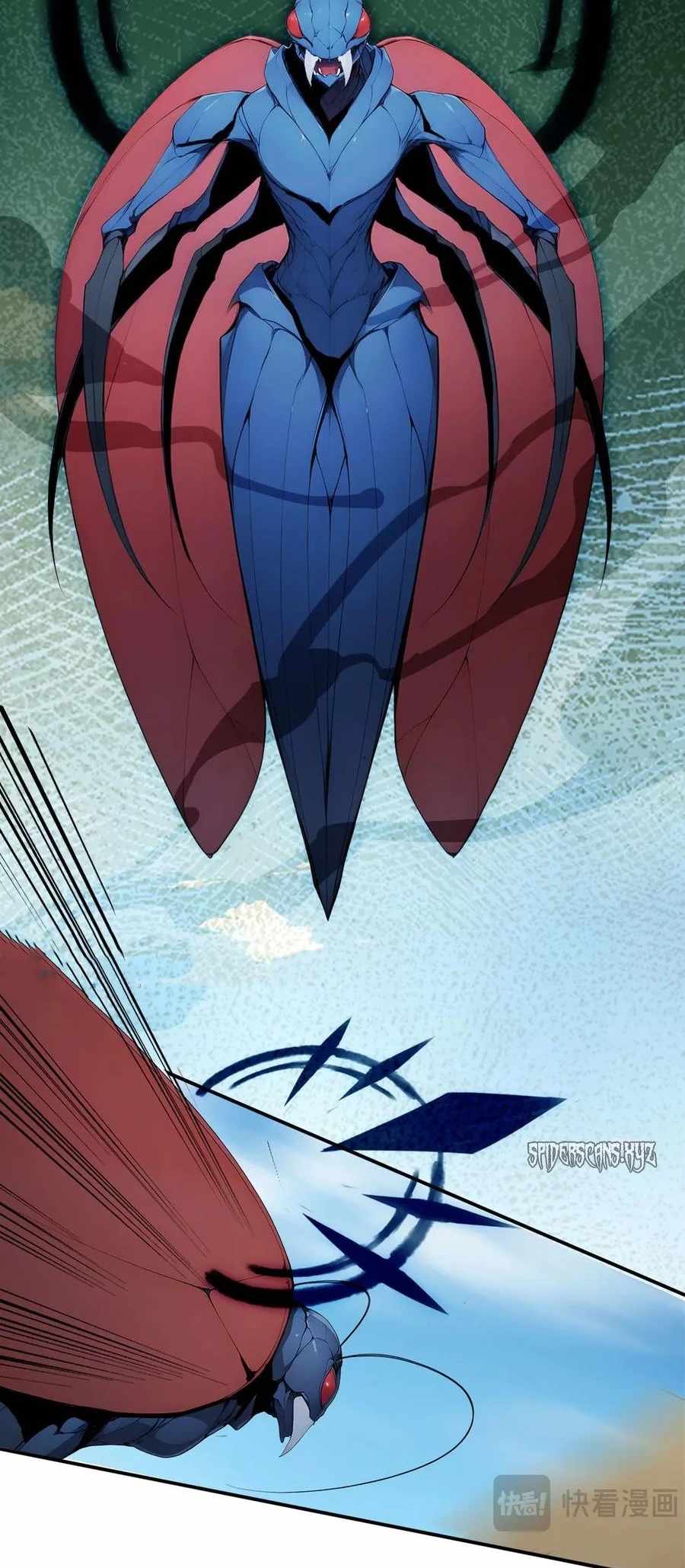 Spirit Sacrifice: The Path to Godhood Chapter 101 4